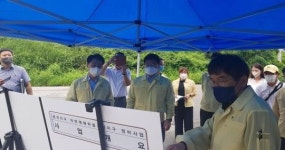 이우종 행정부지사, 취임 후 처음 재해우려지역 찾아 안전 점검