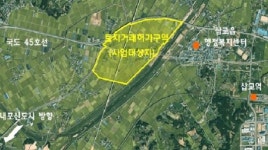 예산 서해선 신역사 주변 토지거래허가구역 지정
