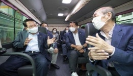 익산시, 우리동네 행복버스 도착완료