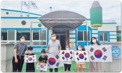 전남 여수시 묘도동, ‘태극기 휘날리며’ 나라사랑 실천 눈길