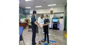 주민과 직원들의 안전을 위해!  ... 포항시,  특이 민원 위기 상황 대비 모의훈련 펼쳐