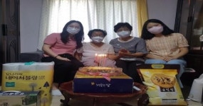 고창군 부안면 지사협, 생신을 축하드립니다 사업 진행