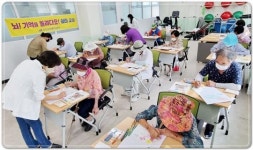 전남 신안군, “중부권역 치매안심센터 분소 운영” 활발
