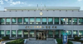 영덕군의회, 임시회 개회  주요안건 심의의결