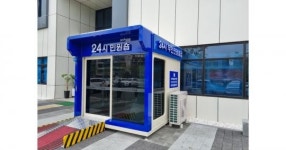 포항시,  ‘24시 민원숍’  읍면동 행정복지센터에 확대 운영 행정편의 높인다!