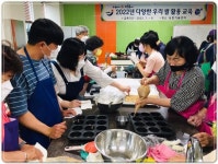 전남 장흥군, 우리쌀 활용한 ‘라이스 디저트’ 개발