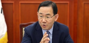 [속보] 법원, 주호영 국민의힘 비대위원장 직무집행 정지