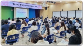 광주시 서구, 찾아가는 예산·회계 실무교육 실시