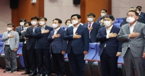 전북도, 폭력예방 교육 실시
