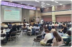 광주시 광산구, 찾아가는 보건복지서비스 담당자 역량강화 교육