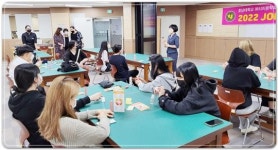 호남대 뷰티미용학과, 호남직업전문학교서 학과전공체험 운영