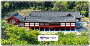 전남도 완도수목원 산림박물관, 산림문화 체험장 전면 개편