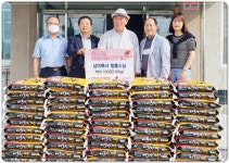 남미륵사, 강진군 군동면에 추석 맞이 자비의 쌀 기부