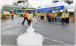 전남 곡성군보건의료원, 합동 소방훈련 실시