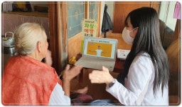 전남 무안군, 노인자살예방프로그램 “내·안·愛”운영