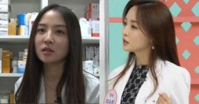 최강 동안의 얼짱 약사… 그런데 수입을 들으면 더욱 놀랄 겁니다