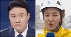 “태풍 특보 중 노래방에 있는 듯한 KBS 기자” 영상…급속 확산 중