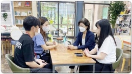 광주여대 중등특수교육과, 광산구청소년수련관과 특수미술교육 간담회 실시