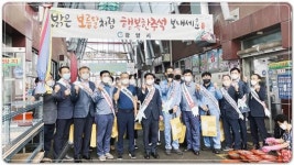 정인화 광양시장, 광영상설시장 방문 상인 격려