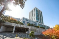 동서대학교, 개교30주년 기념식 가져