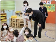 김대중 전남도교육감, 유아의 재난안전 상황 및 돌봄 운영 현황 점검