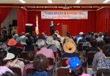 주광덕 남양주시장, 수동면노인회 경로잔치 축하
