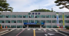 괴산군청 알파걸스, 추석맞이 무료급식 지원·봉사