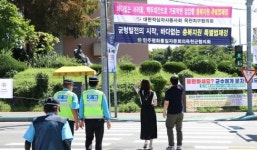 옥천군 충북 레이크파크 르네상스  청사진 준비