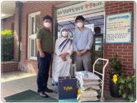 [포토]광주시 광산구 공직자, 추석 맞아 나눔 실천 앞장