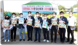 전남 영광군, 추석명절 고향 방문 향우 대상 고향사랑기부제 홍보