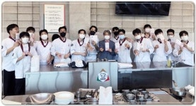 호남대 외식조리학과, 한국글로벌셰프高 방문 입시홍보