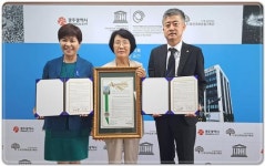 ‘5·18 기념일 지정’ 세계로 뻗어간다