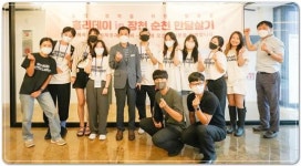 전남 순천시, 순천 정착 발돋움...‘홀리데이 in 장천’ 운영