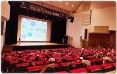 전남 해남군, 현업근로자 안전보건 정기교육 실시
