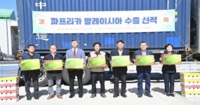 남원 운봉 고랭지 파프리카, 전국 최초 말레이시아 수출 성공