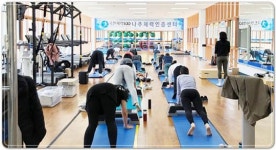 동신대학교, 야간 운동교실 근력운동․필라테스반 무료 운영