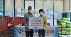 [포토]경상북도 김천의료원 찾아가는 행복병원 운영 나서