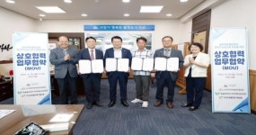 익산시, 아동 위한 농촌체험 관광 메카 도약
