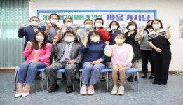 정읍시 마을기자단, “마을 곳곳 생생한 지역 소식 전해요”