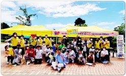 전남 순천시치매안심센터, ‘치매극복의 날’ 행사 개최