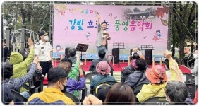 광주시 광산구 신가동,‘신가야, 노올자~’행사 개최