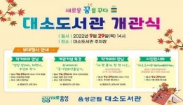 책은 삶의 이정표예요~