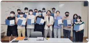 호남대, ‘제58회 전라남도미술대전’ 상장 전달식