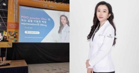 박소윤 청담에끌라드의원 원장 대한미용성형레이저의학회 강연 성료