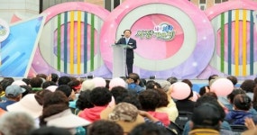임실전통시장, 와글와글 시장가요제 열리다!