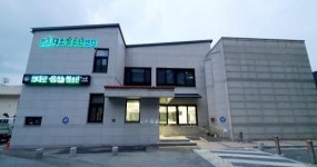 음성군 대소청소년센터, 국가인증 청소년활동 프로그램 운영