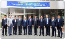 조주현 중기부차관, 영광 e-모빌리티 규제자유특구 현장방문