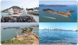 전남 고흥군 연홍도, 행안부‘가을철 찾아가고 싶은 섬’선정