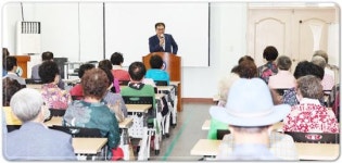 이상익 함평군수,노인대학 특강 실시