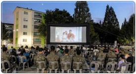 전남도,산간오지서 영화 상영하고 마을영화도 찍는다